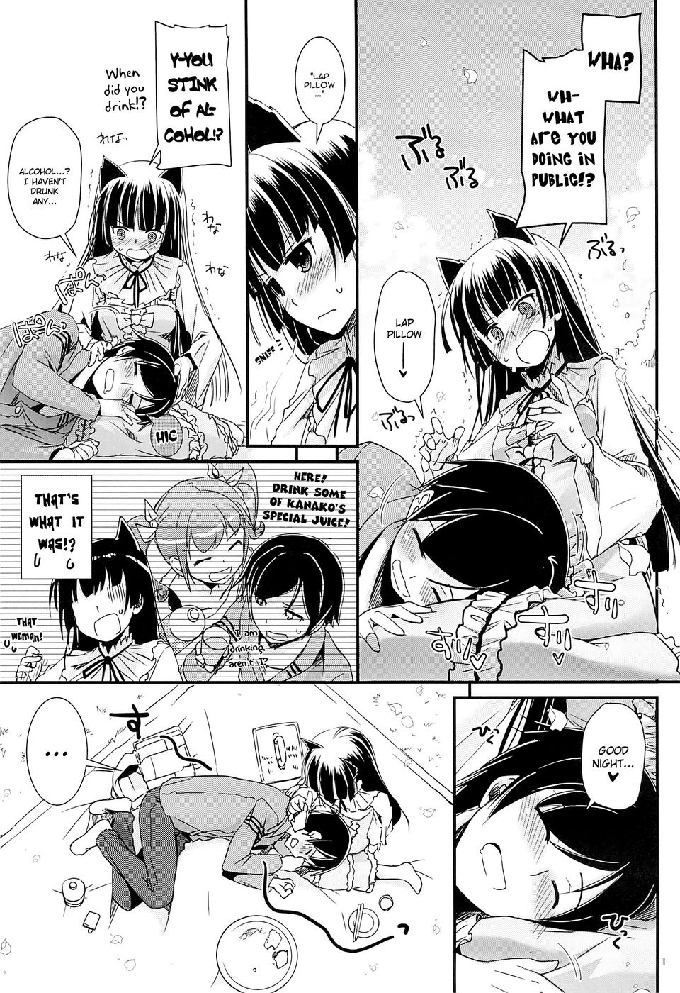 Hentai Manga Comic-D.L. action 75-Read-10